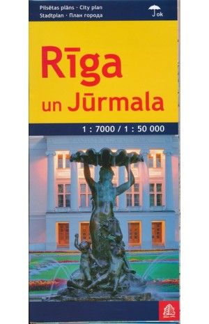 Ryga ir Jūrmala. Miestų planai M 1:7 000/ 1:50 000 (laminuotas)